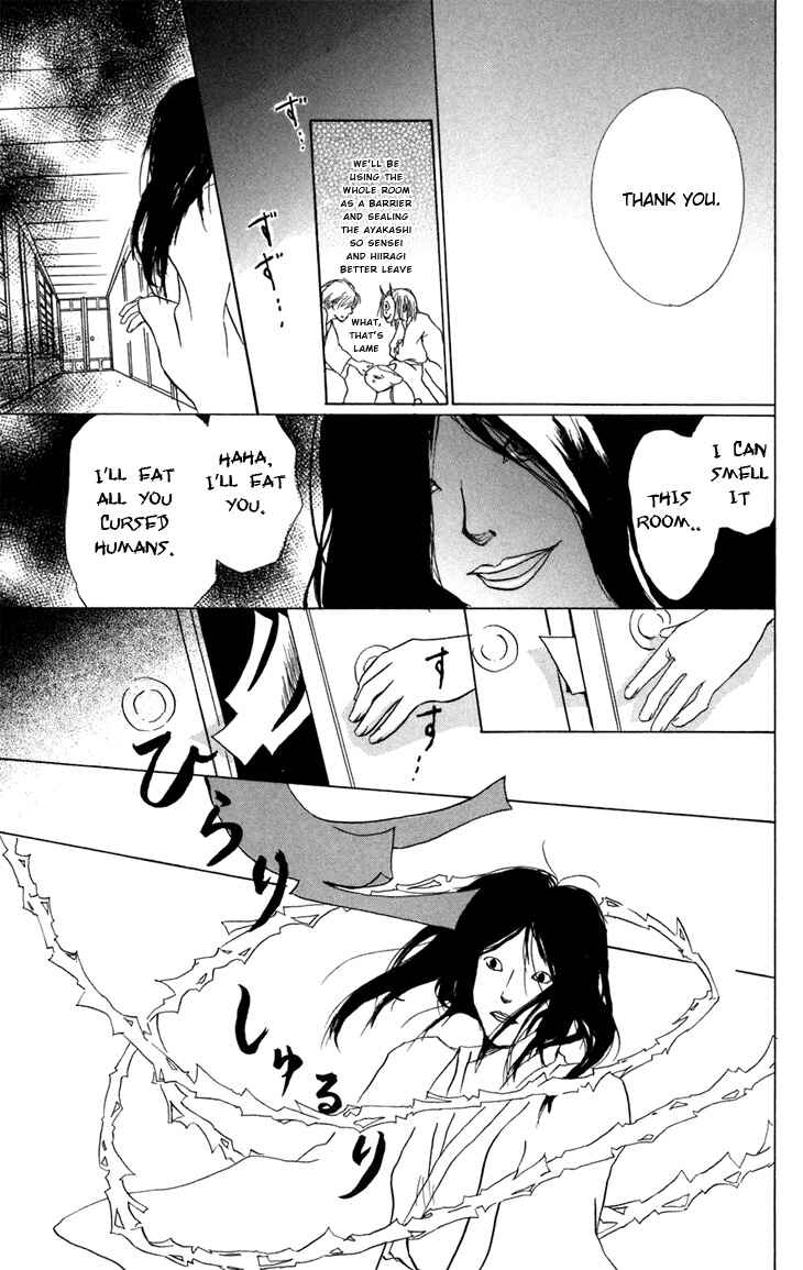 Natsume Yuujinchou Chapter 14 - Page 40