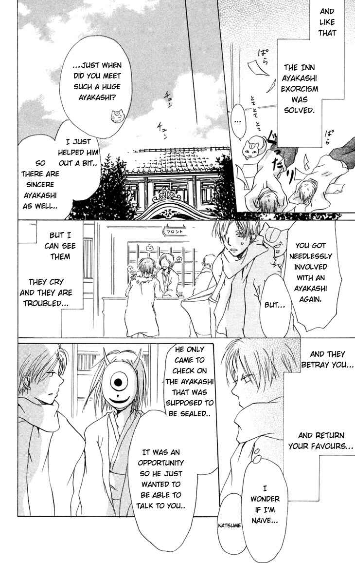 Natsume Yuujinchou Chapter 14 - Page 45