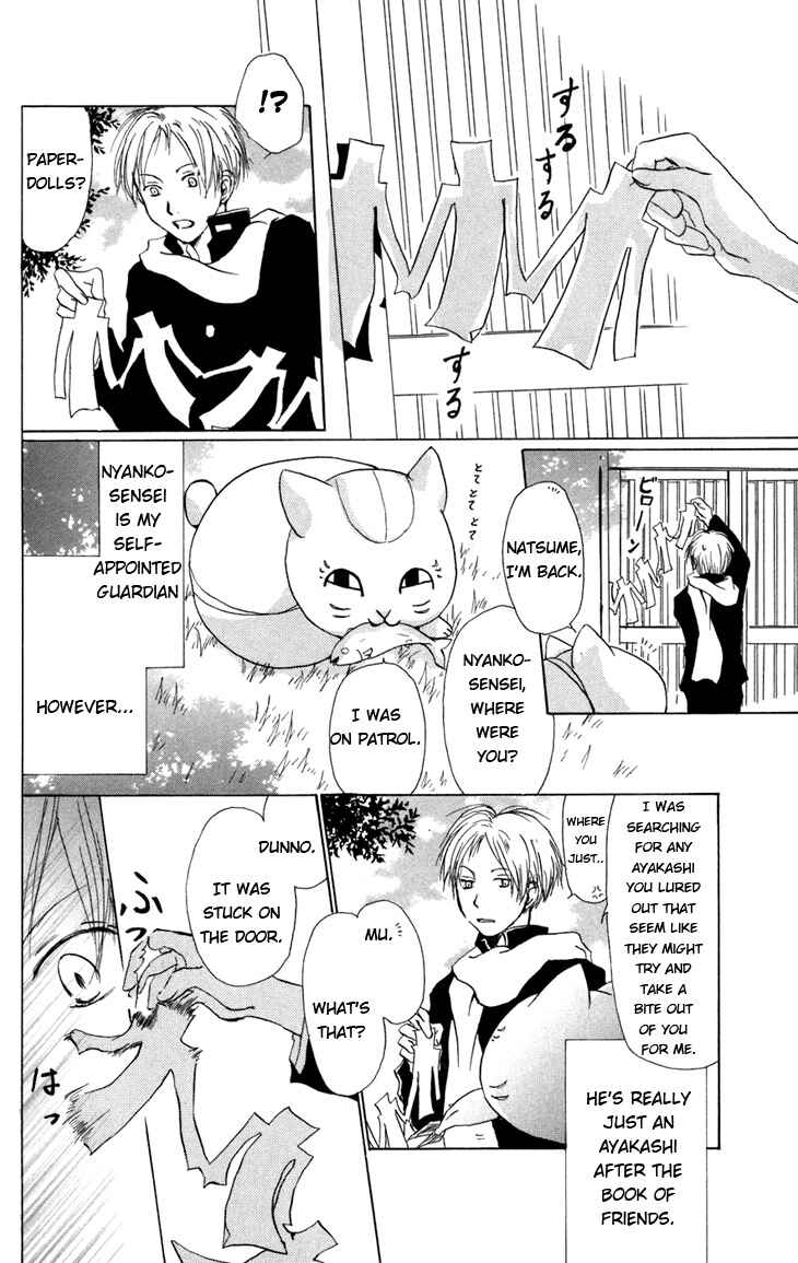 Natsume Yuujinchou Chapter 14 - Page 5
