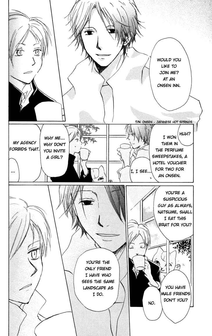 Natsume Yuujinchou Chapter 14 - Page 9