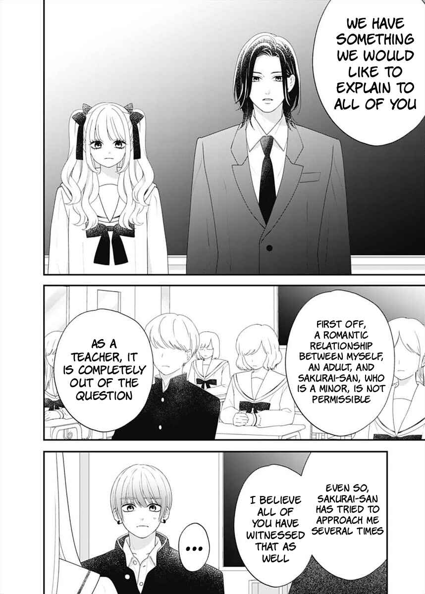 I Can Die For You Chapter 7 - Page 10