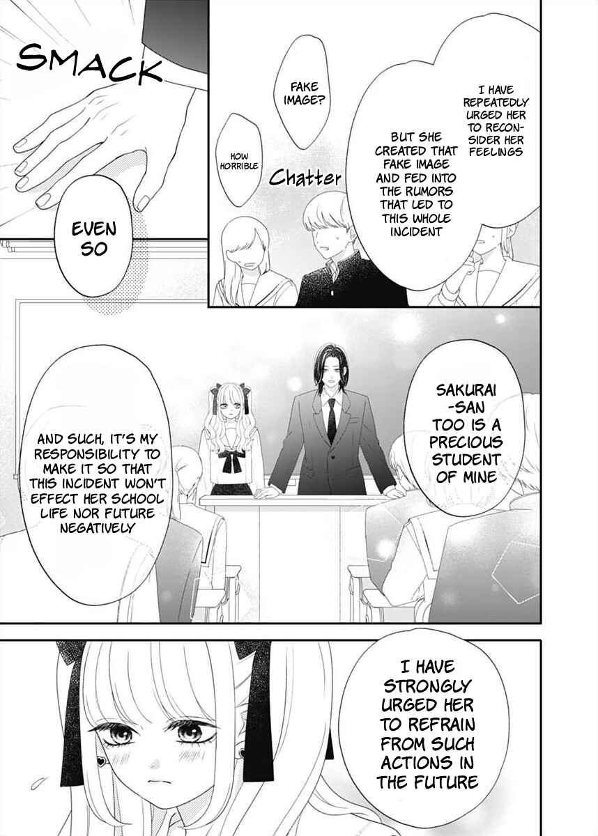 I Can Die For You Chapter 7 - Page 11