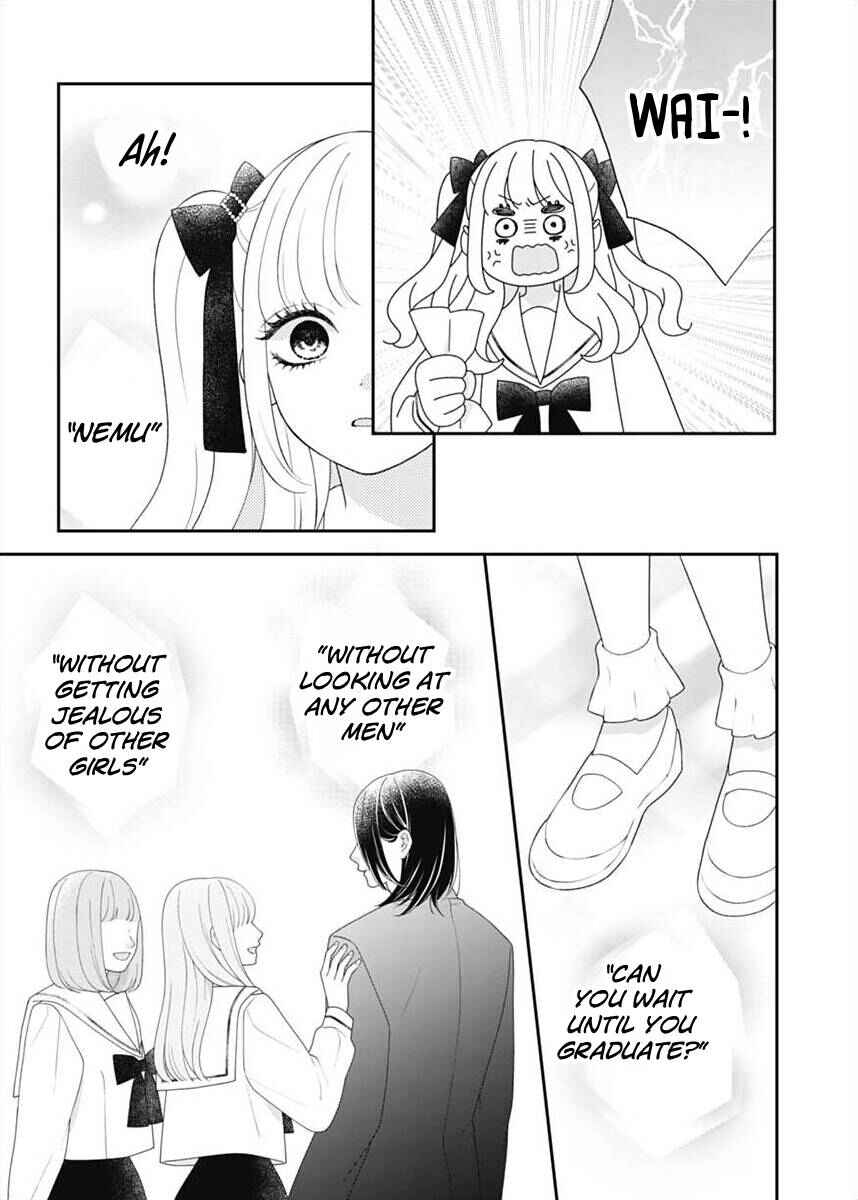 I Can Die For You Chapter 7 - Page 15