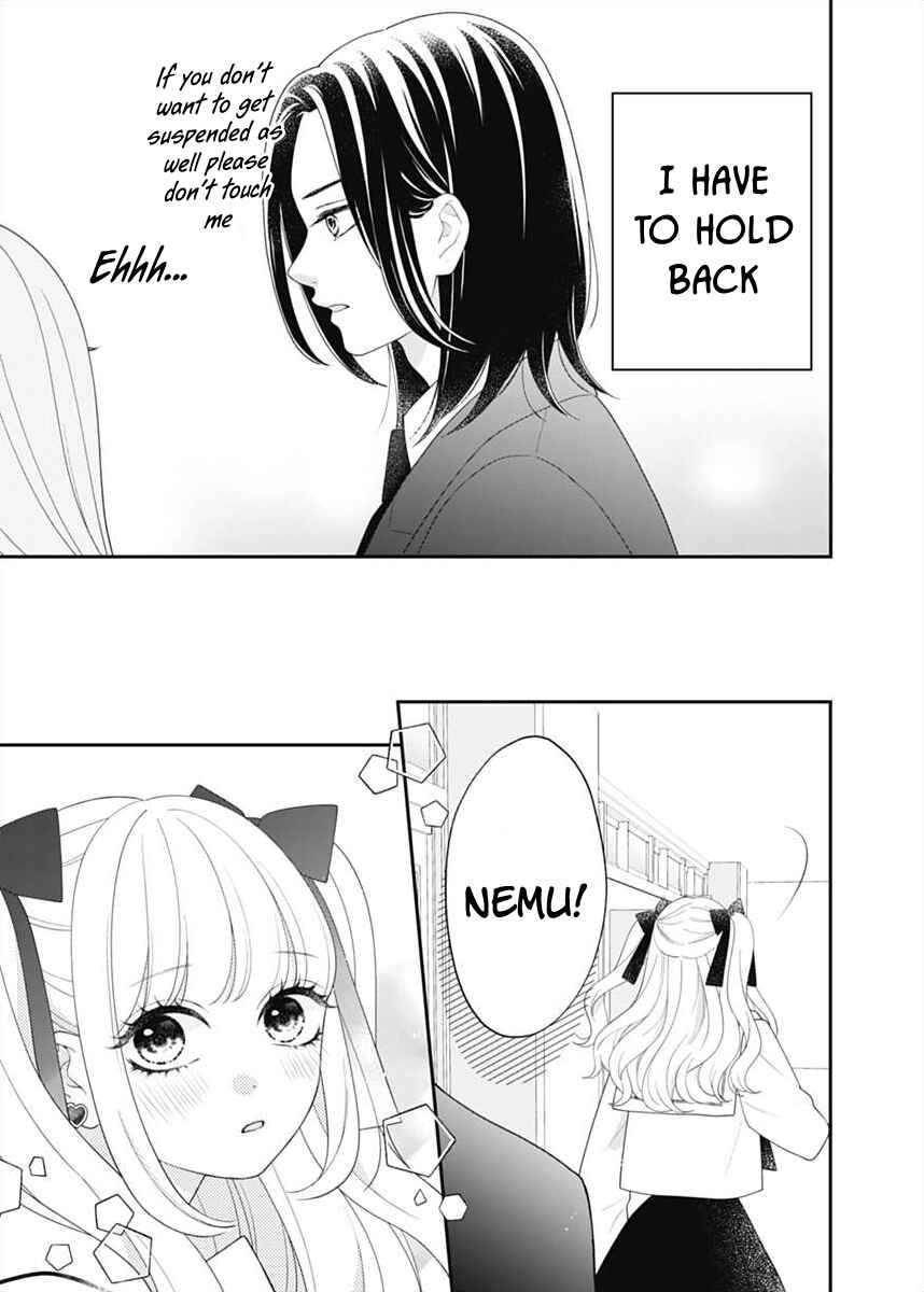 I Can Die For You Chapter 7 - Page 17