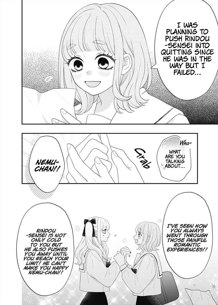 I Can Die For You Chapter 7 - Page 24
