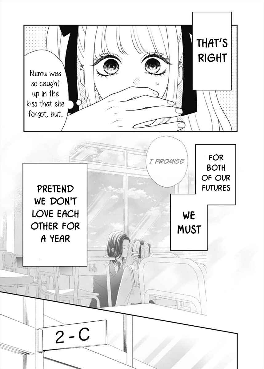 I Can Die For You Chapter 7 - Page 9
