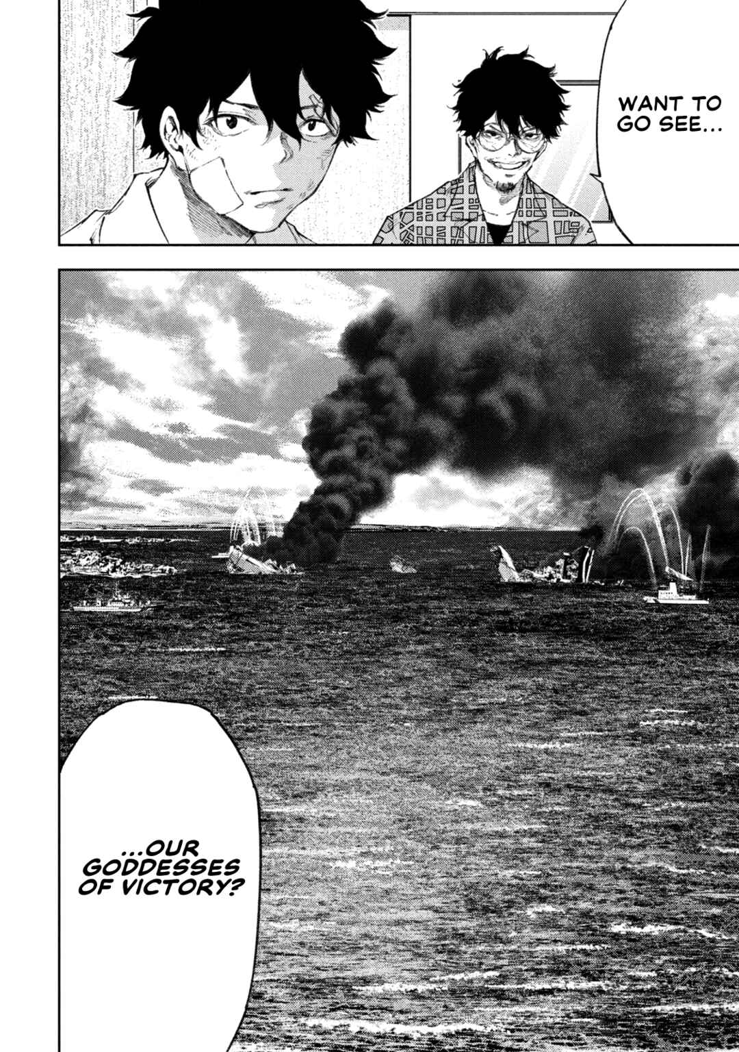 Tokoshie × Bullet - Shin Minato Koubou-sen Chapter 35 - Page 11