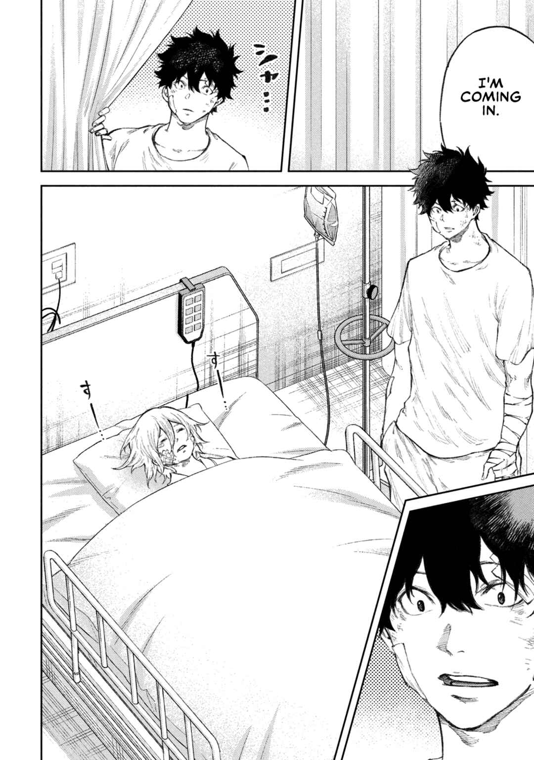 Tokoshie × Bullet - Shin Minato Koubou-sen Chapter 35 - Page 15