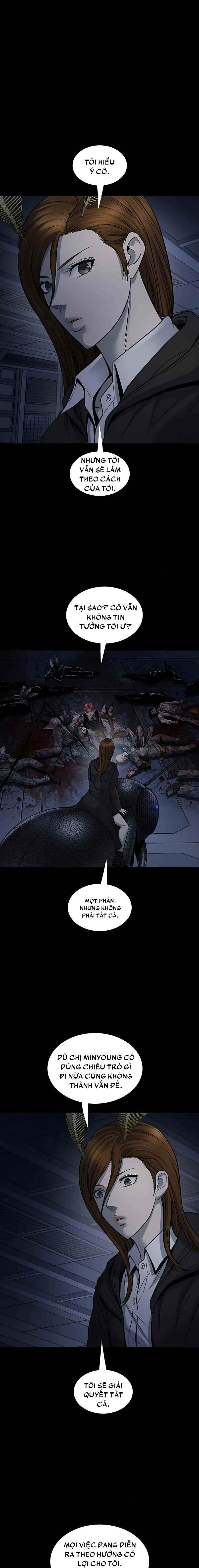 Dead Queen Chapter 189 - Page 12