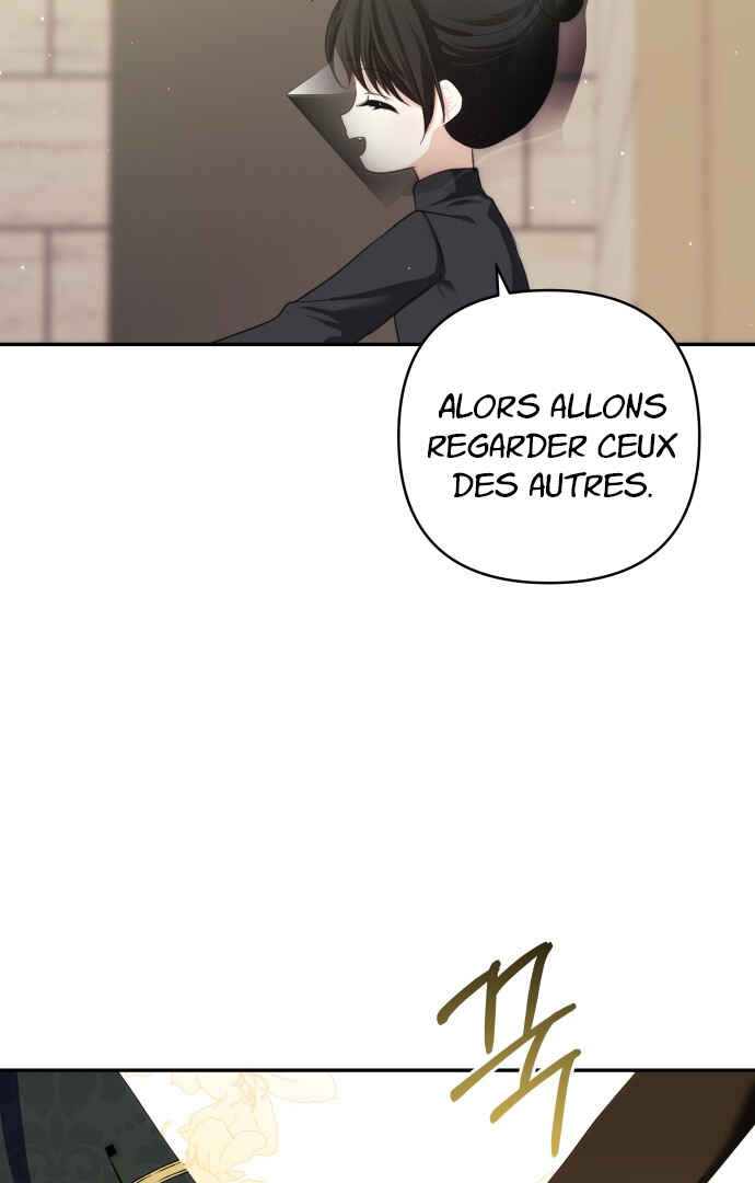 Monster Duke's Daughter Chapter 70 - Page 17