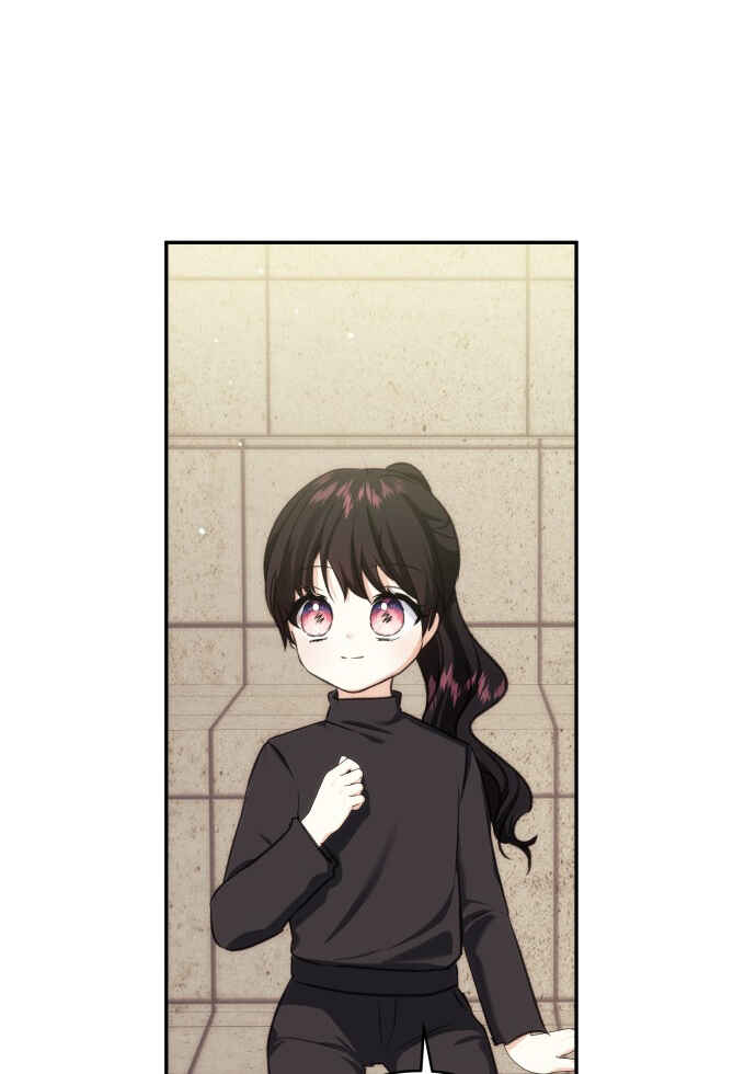 Monster Duke's Daughter Chapter 70 - Page 60