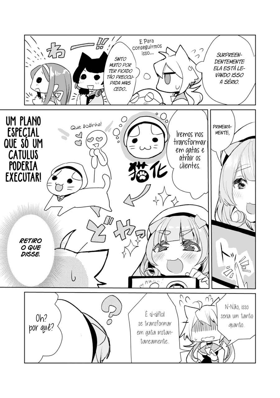 Catulus Syndrome Chapter 11 - Page 3