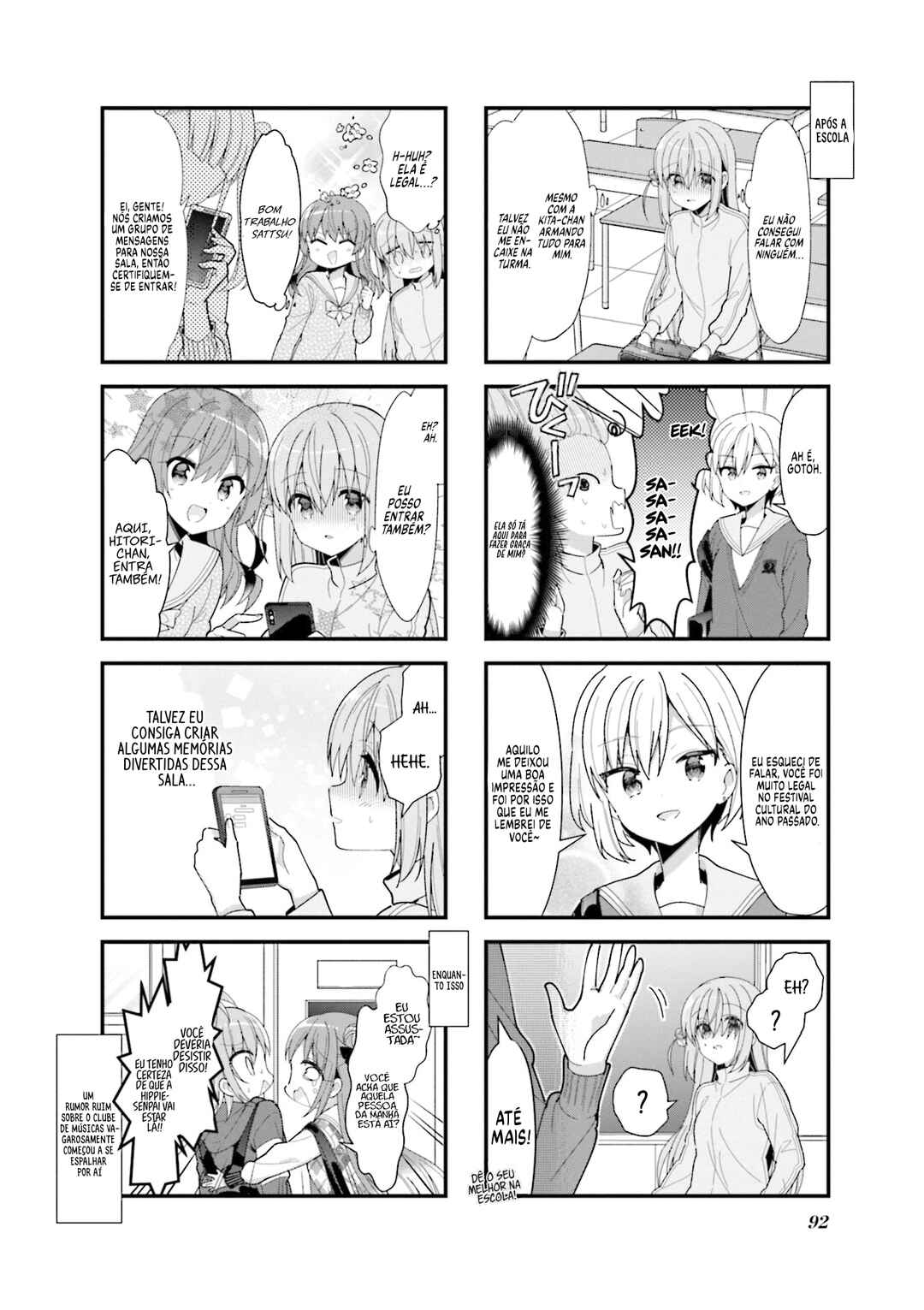 Bocchi the Rock! Chapter 35 - Page 10