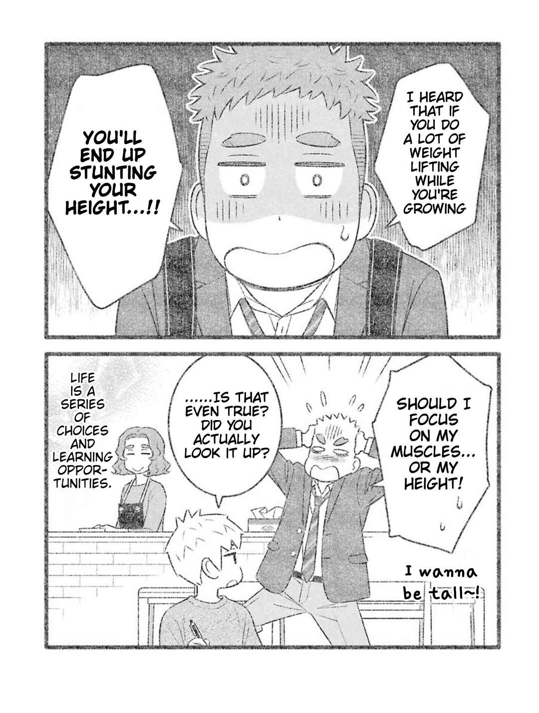 Uchi no Musuko wa Tabun Gay Chapter 22 - Page 5