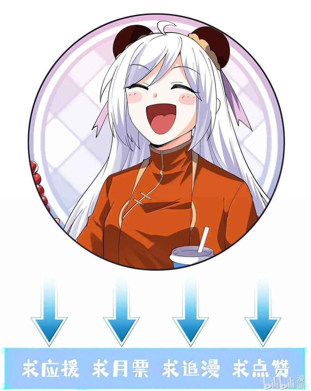 My Harem Consists Entirely of Female Demon Villains Chapter 161 - Page 58