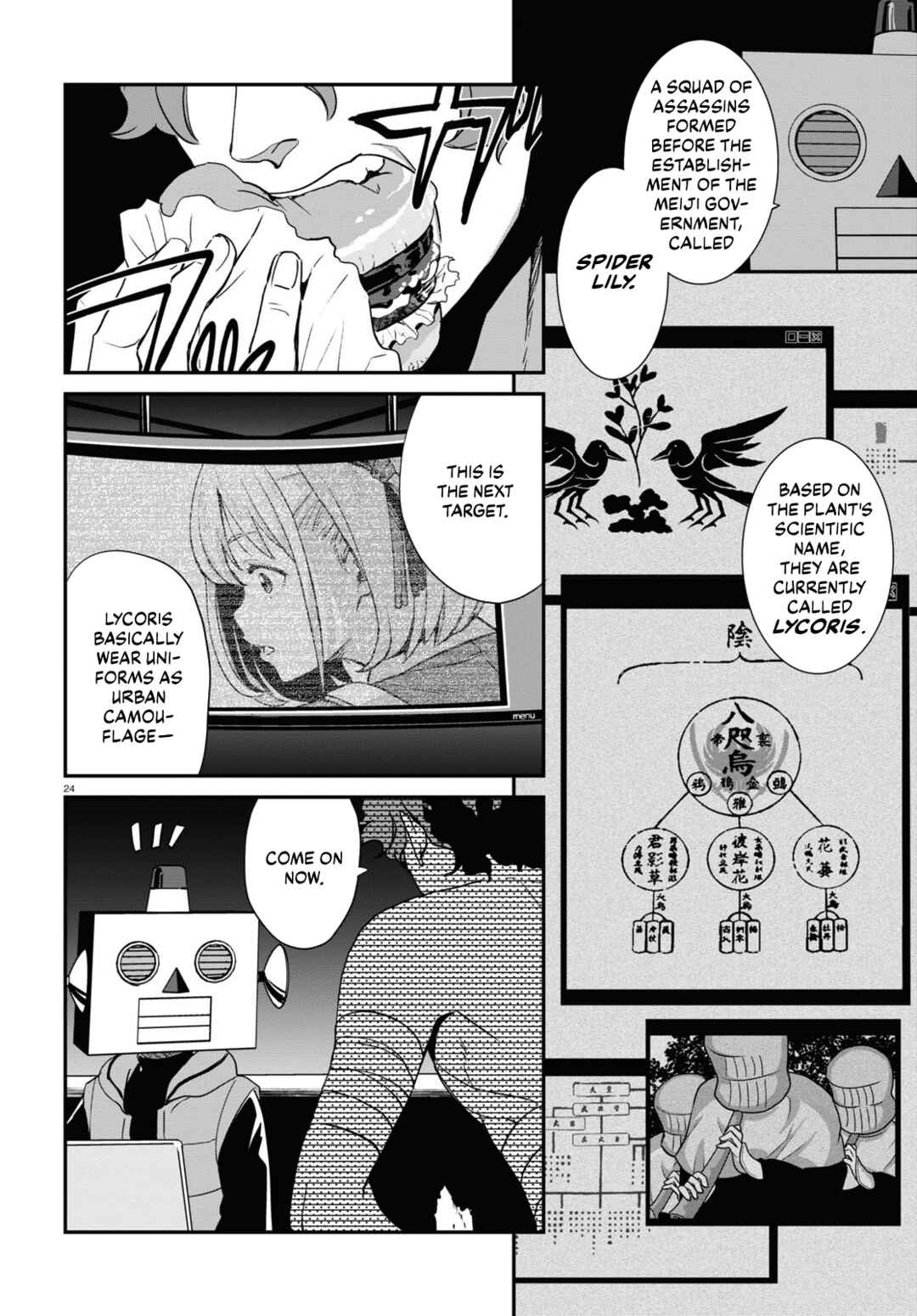 Lycoris Recoil Chapter 18 - Page 24