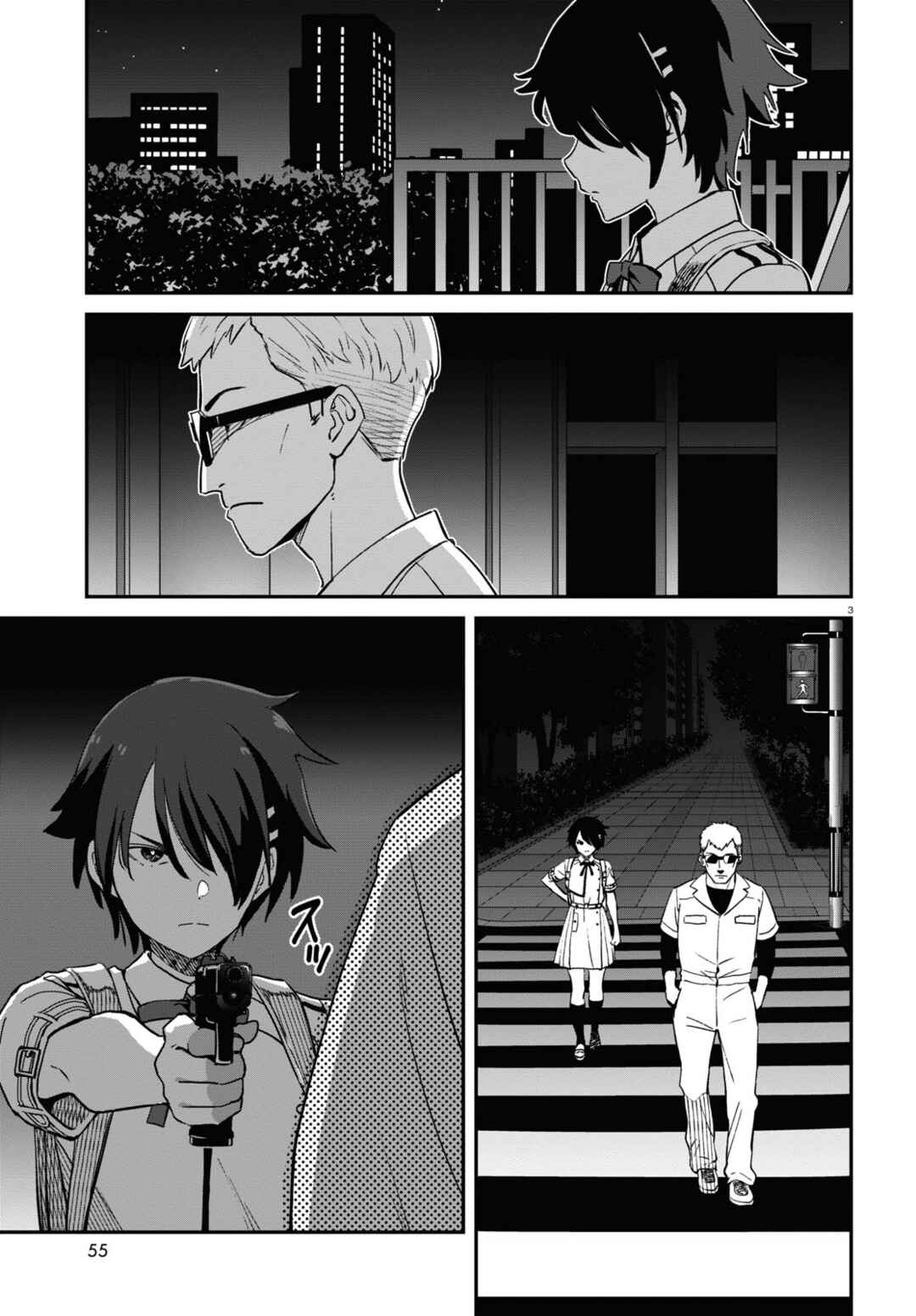 Lycoris Recoil Chapter 18 - Page 3