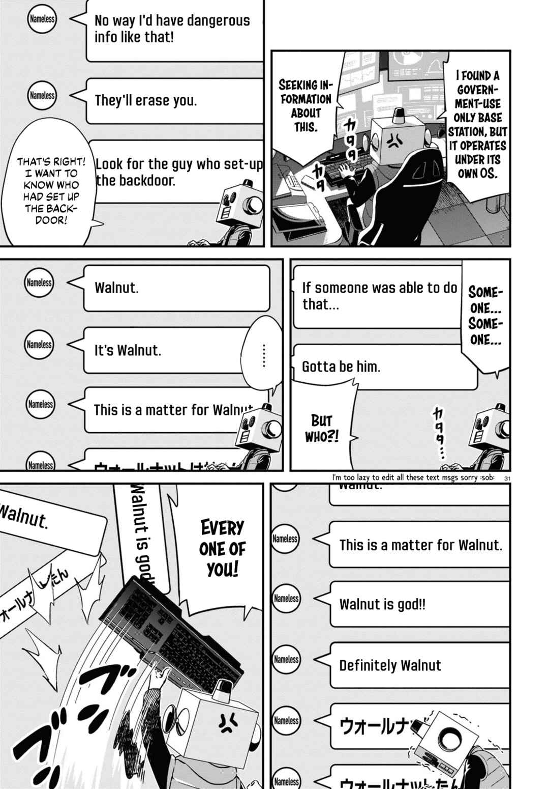 Lycoris Recoil Chapter 18 - Page 31