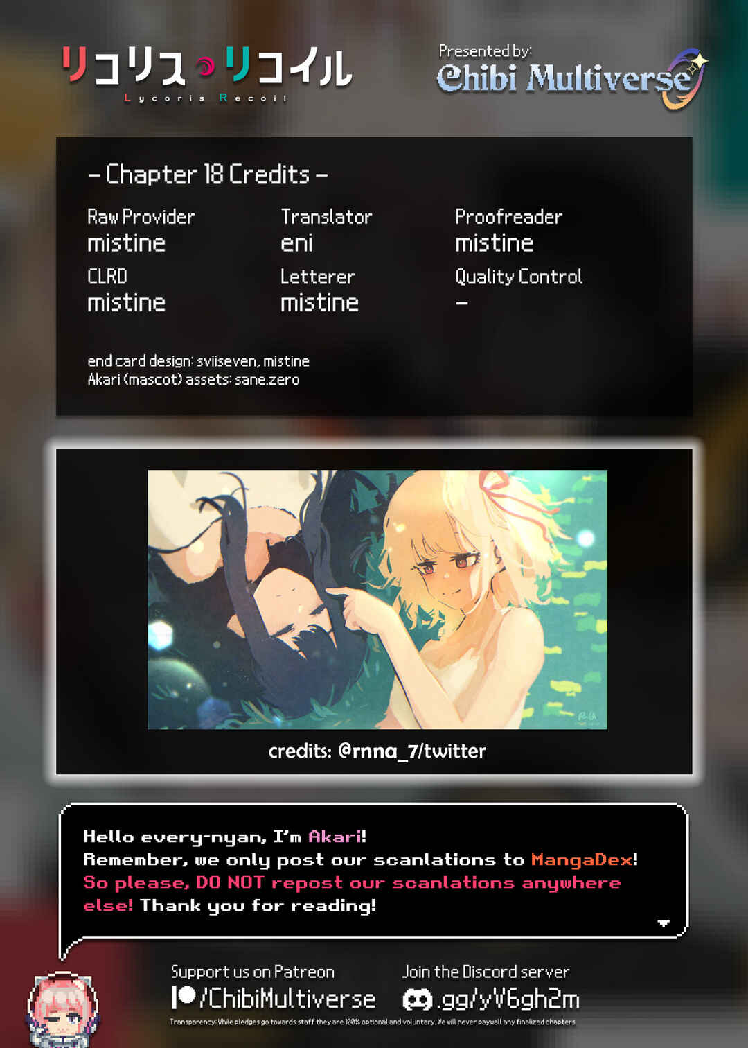 Lycoris Recoil Chapter 18 - Page 37
