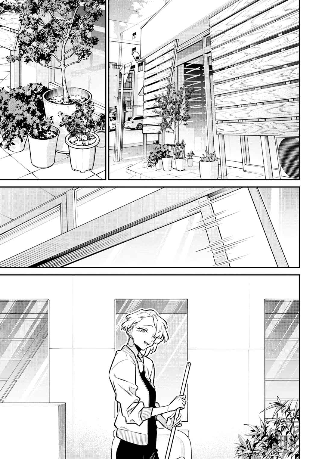 Yancha Gal no Anjou-san Chapter 189 - Page 15