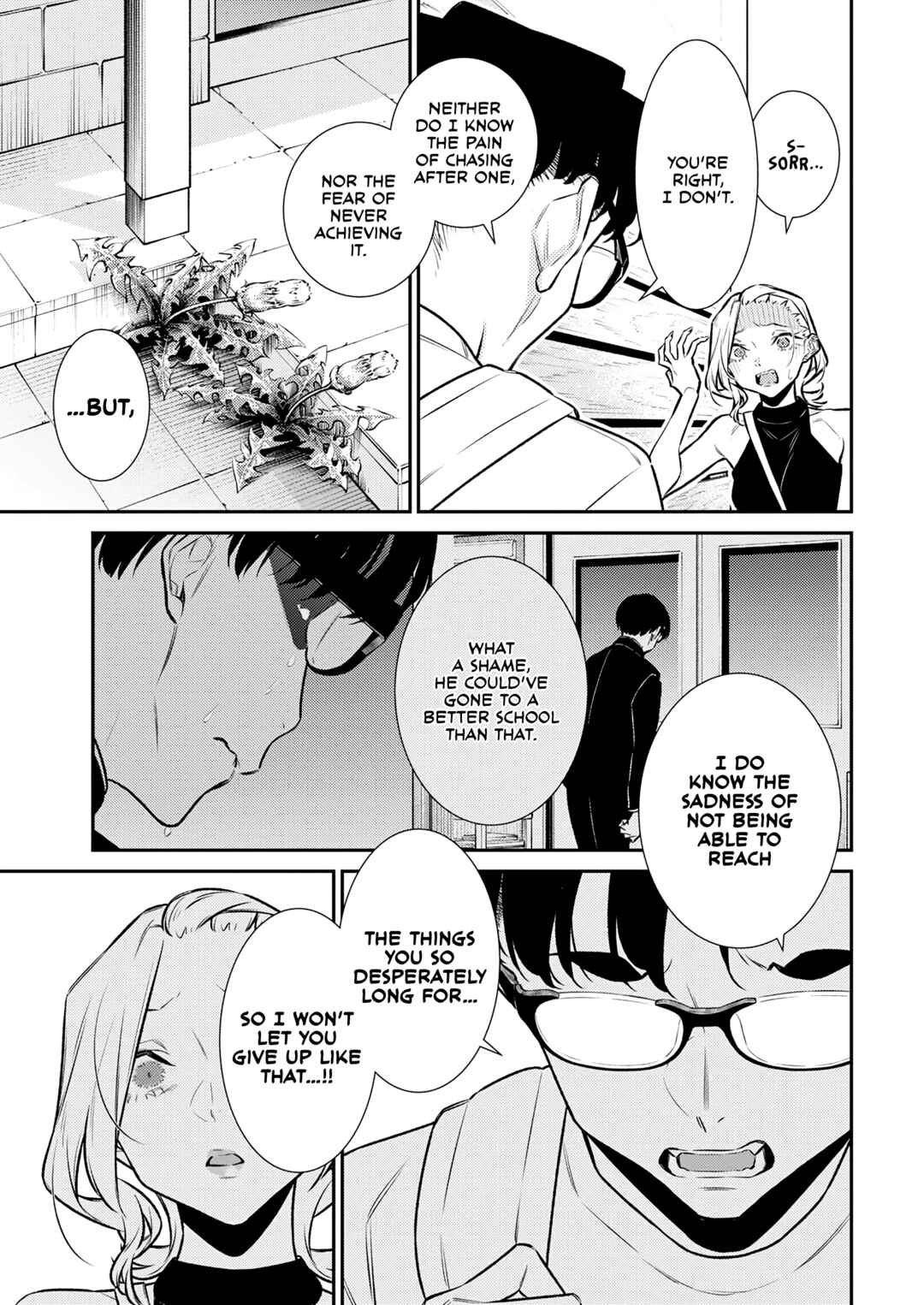 Yancha Gal no Anjou-san Chapter 189 - Page 7