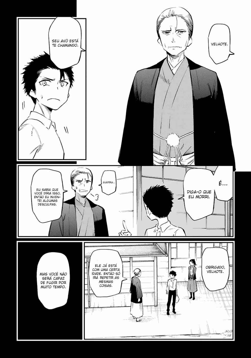 Urami Koi, Koi, Urami Koi Chapter 50 - Page 10