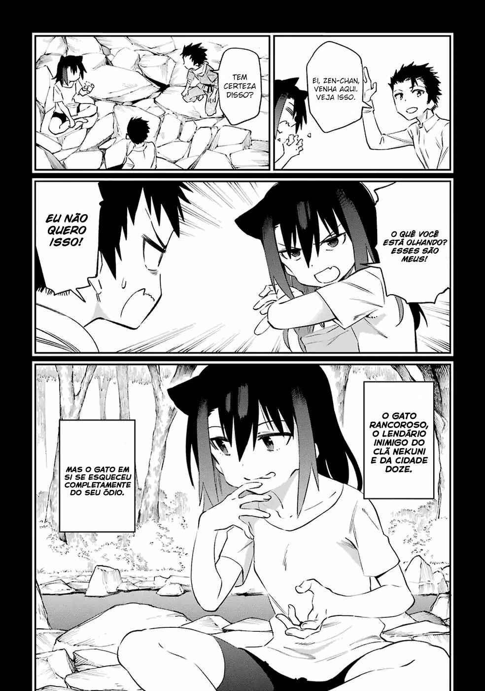 Urami Koi, Koi, Urami Koi Chapter 50 - Page 14