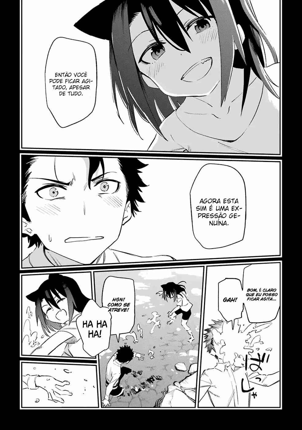 Urami Koi, Koi, Urami Koi Chapter 50 - Page 21