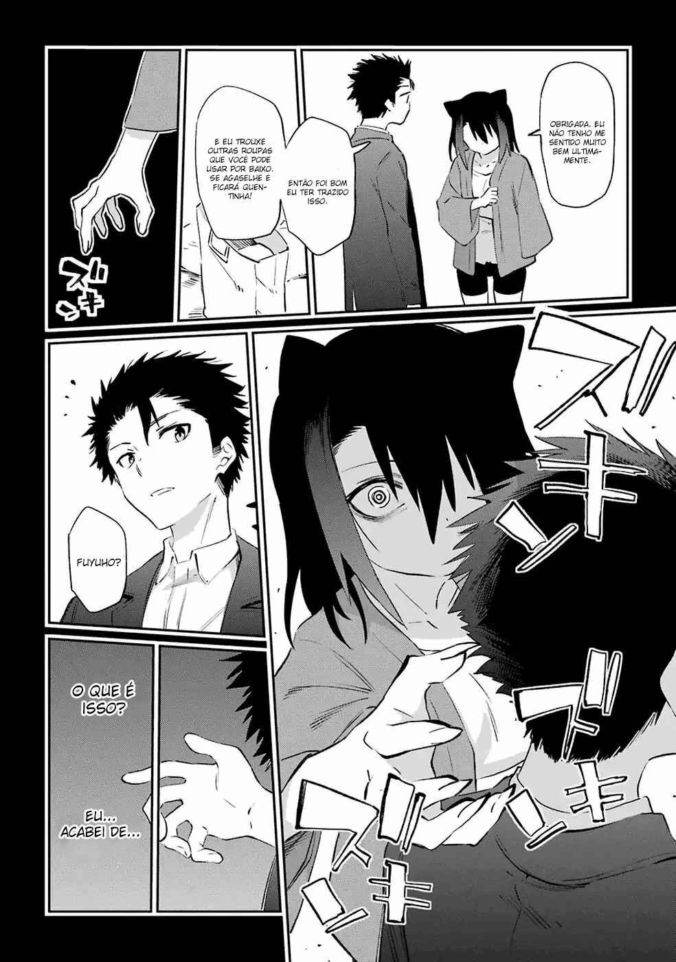 Urami Koi, Koi, Urami Koi Chapter 50 - Page 24