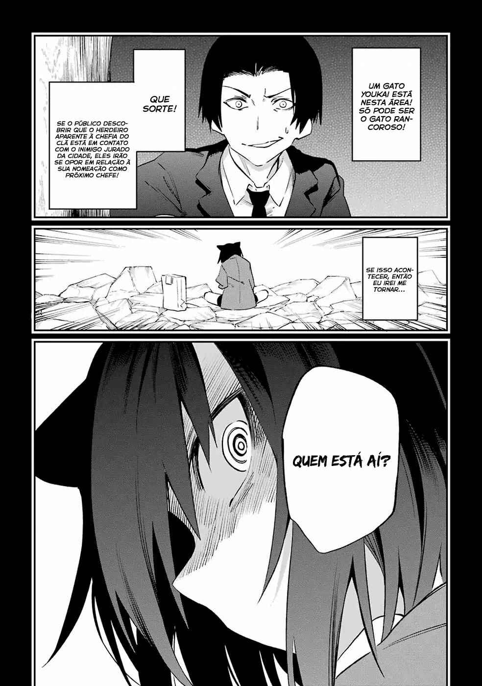 Urami Koi, Koi, Urami Koi Chapter 50 - Page 27
