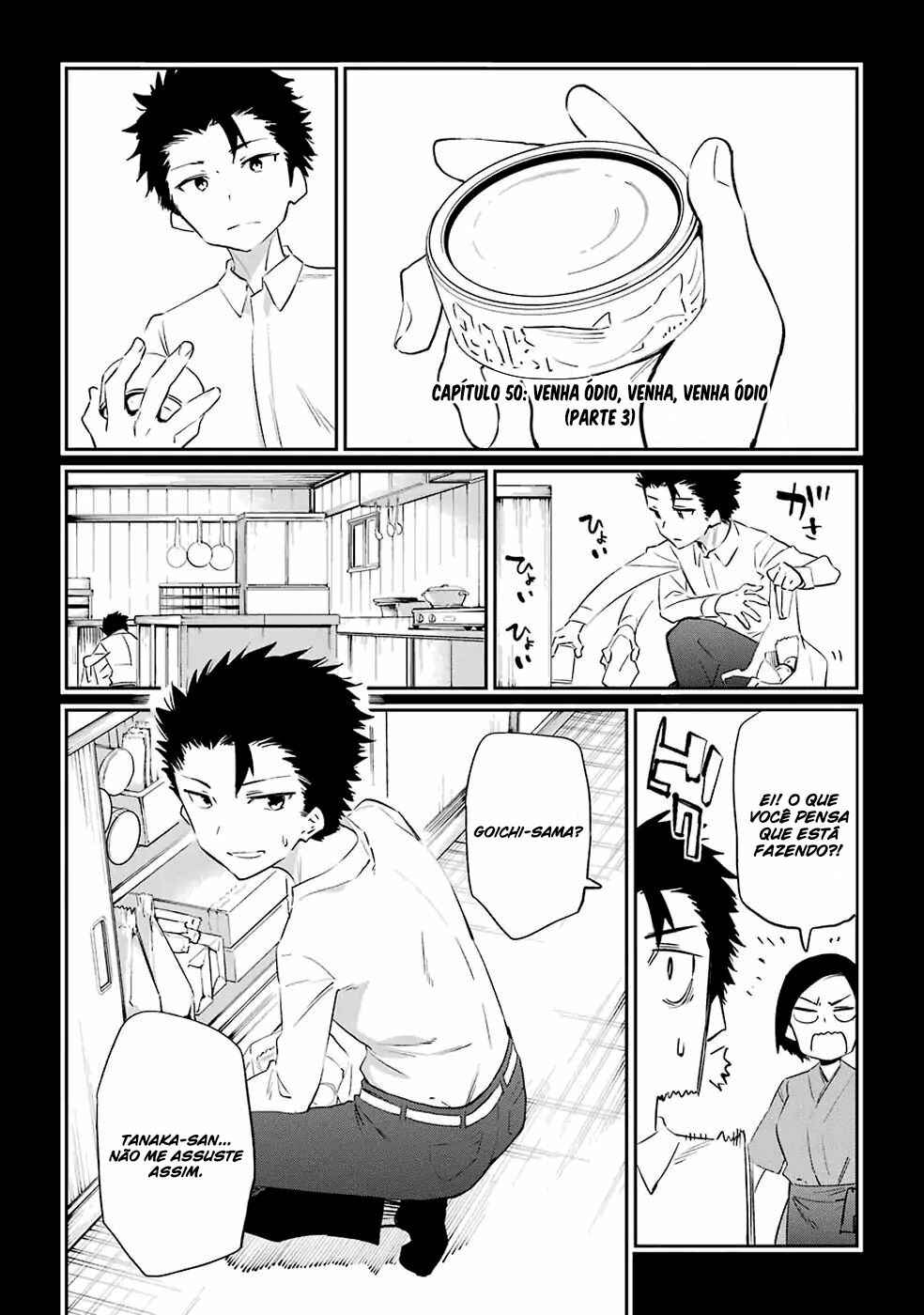 Urami Koi, Koi, Urami Koi Chapter 50 - Page 3