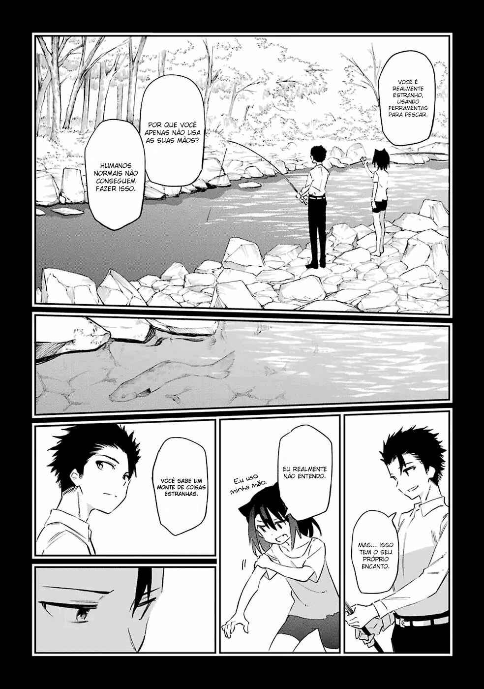 Urami Koi, Koi, Urami Koi Chapter 50 - Page 51