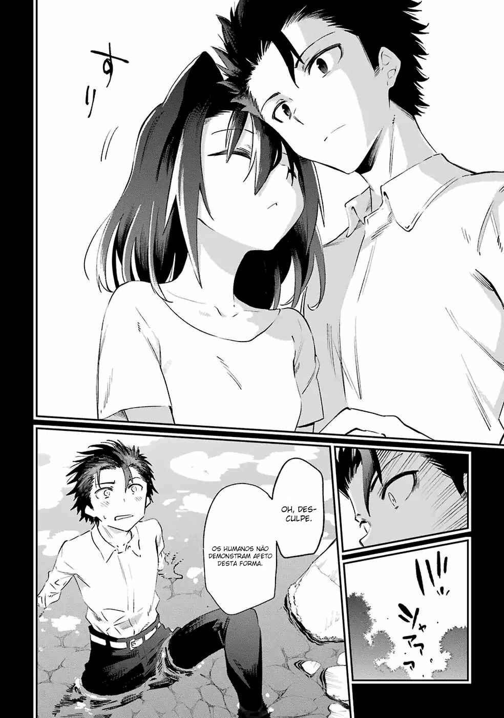 Urami Koi, Koi, Urami Koi Chapter 50 - Page 53