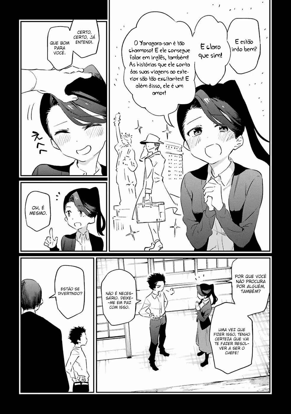 Urami Koi, Koi, Urami Koi Chapter 50 - Page 9