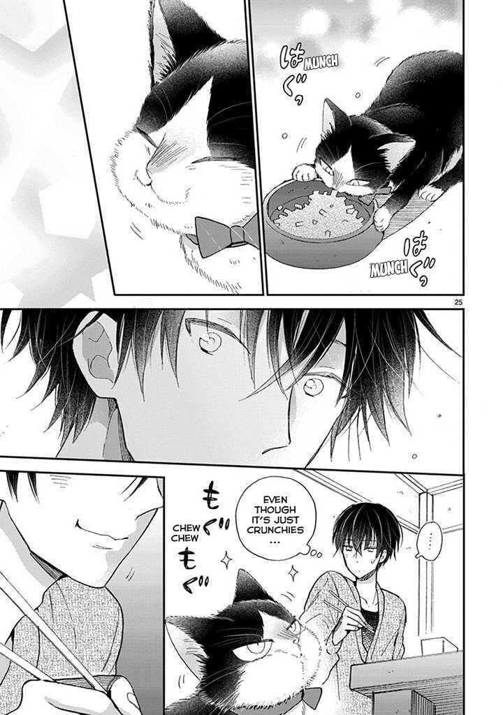 Doukyonin wa Hiza, Tokidoki, Atama no Ue. Chapter 14.1 - Page 12