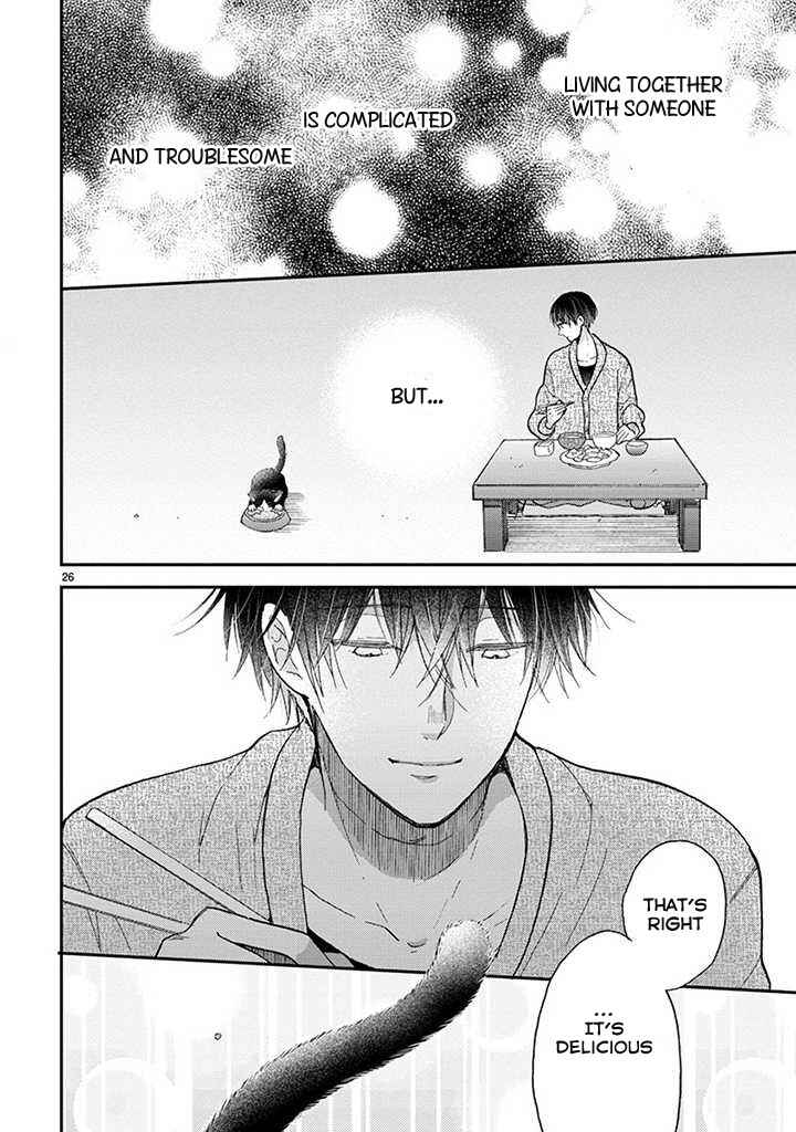 Doukyonin wa Hiza, Tokidoki, Atama no Ue. Chapter 14.1 - Page 13