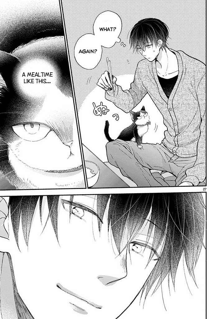 Doukyonin wa Hiza, Tokidoki, Atama no Ue. Chapter 14.1 - Page 14
