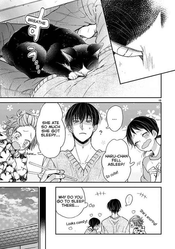 Doukyonin wa Hiza, Tokidoki, Atama no Ue. Chapter 14.1 - Page 6