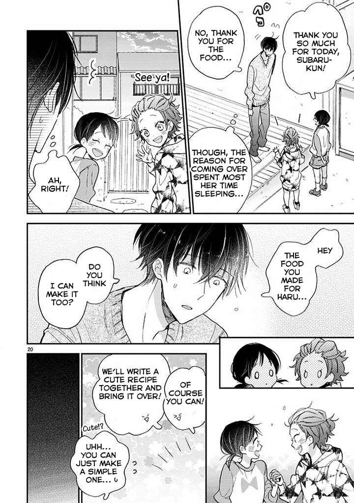 Doukyonin wa Hiza, Tokidoki, Atama no Ue. Chapter 14.1 - Page 7