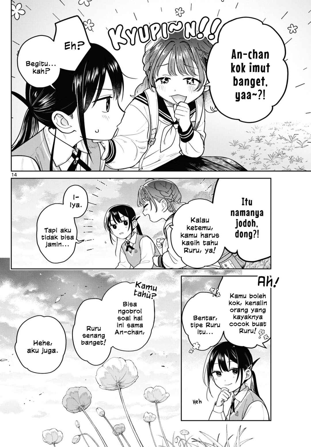 Futari Bus Chapter 8 - Page 14