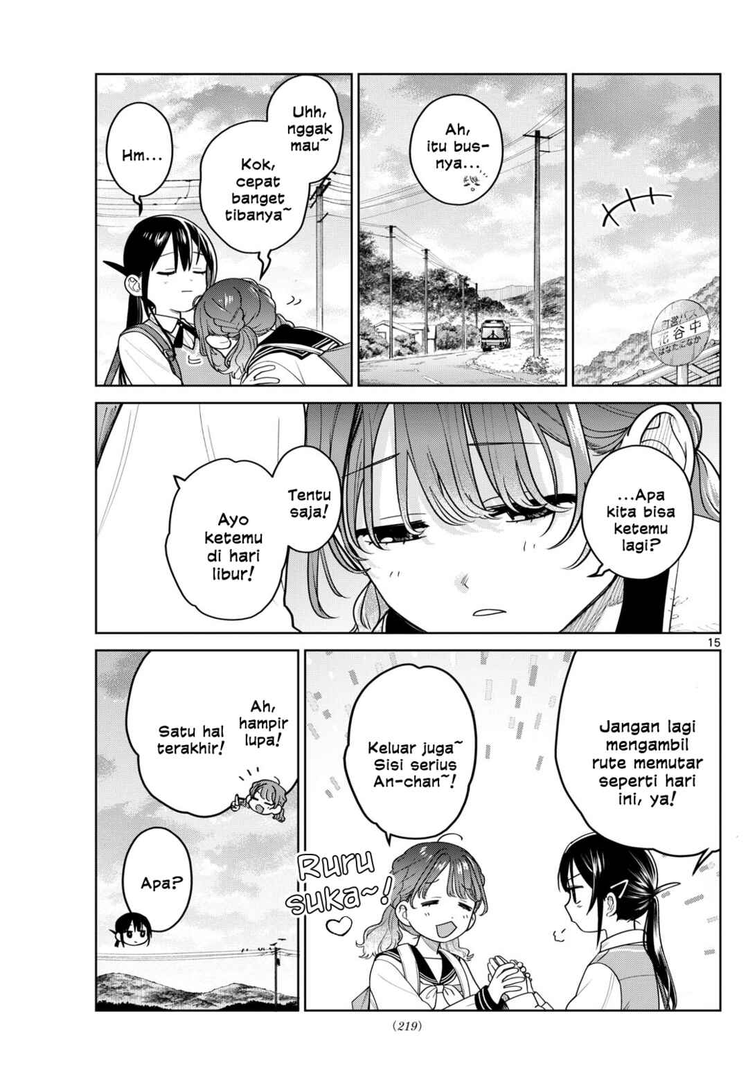 Futari Bus Chapter 8 - Page 15