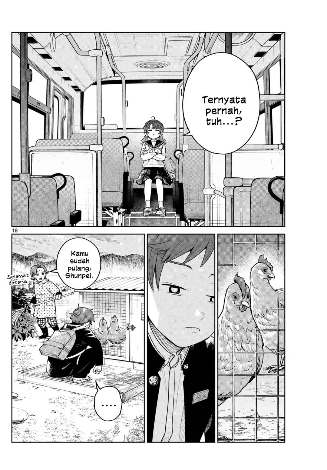 Futari Bus Chapter 8 - Page 18