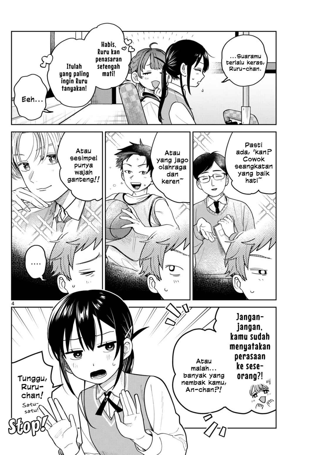 Futari Bus Chapter 8 - Page 4