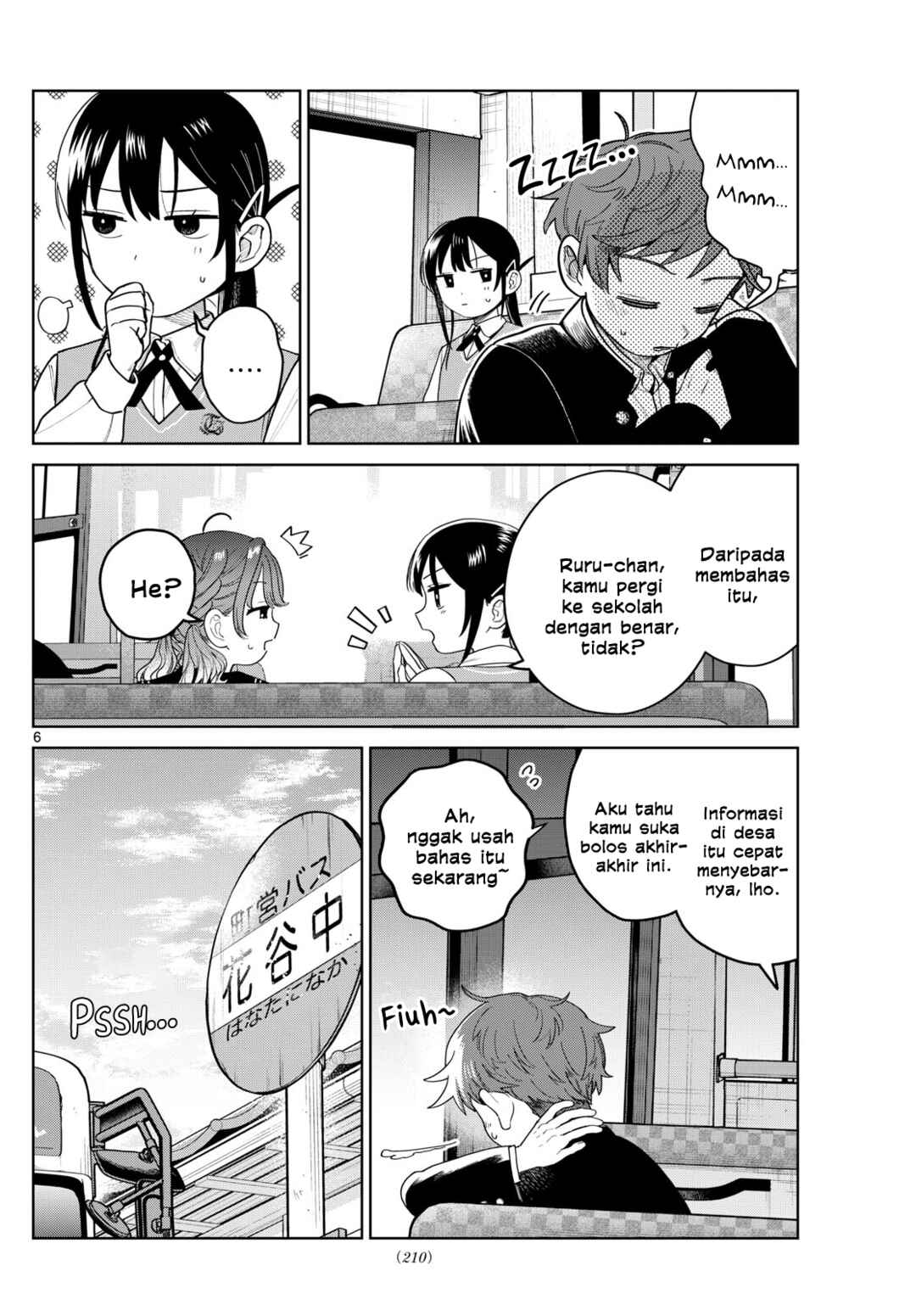 Futari Bus Chapter 8 - Page 6