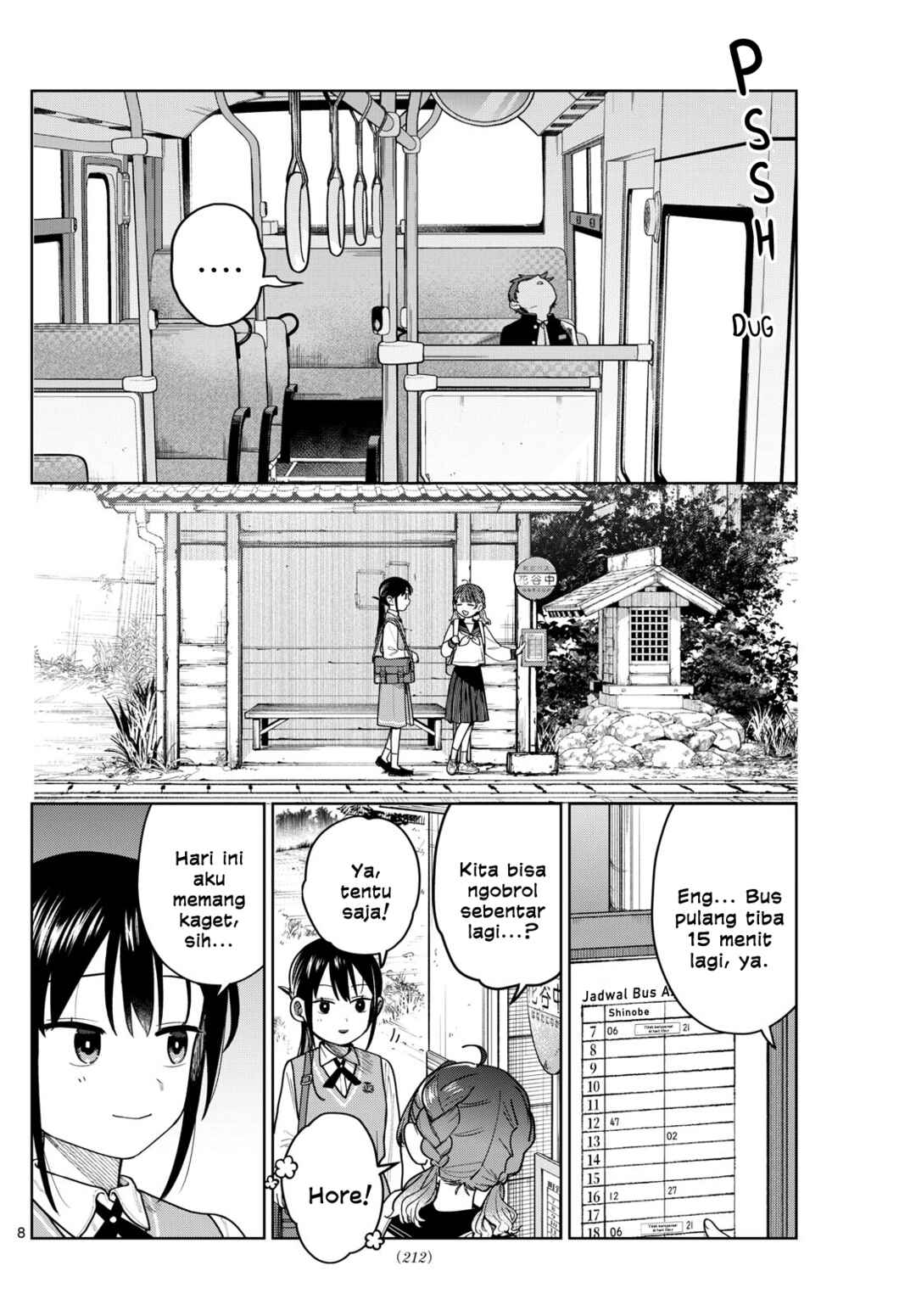 Futari Bus Chapter 8 - Page 8