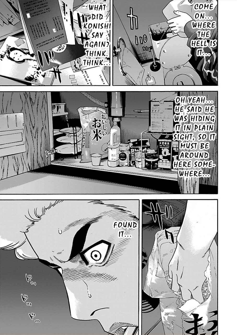 Genocider Chapter 18 - Page 19