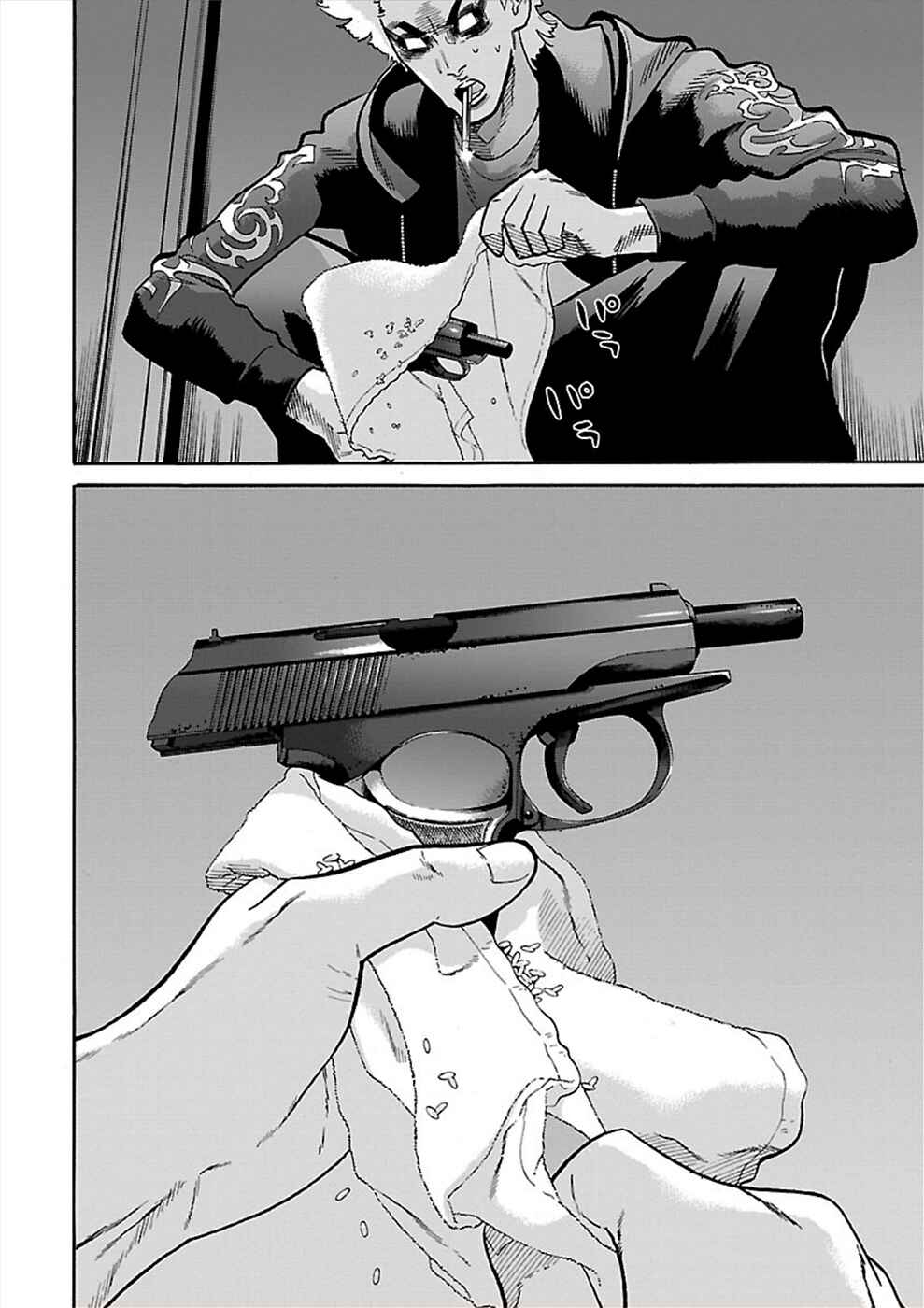 Genocider Chapter 18 - Page 20