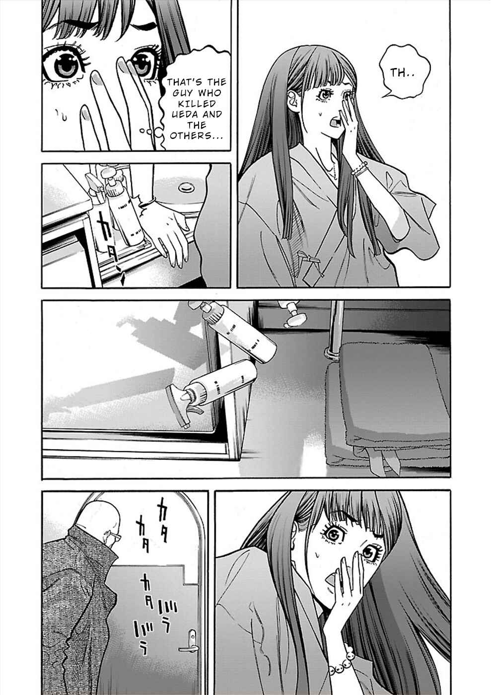 Genocider Chapter 18 - Page 23