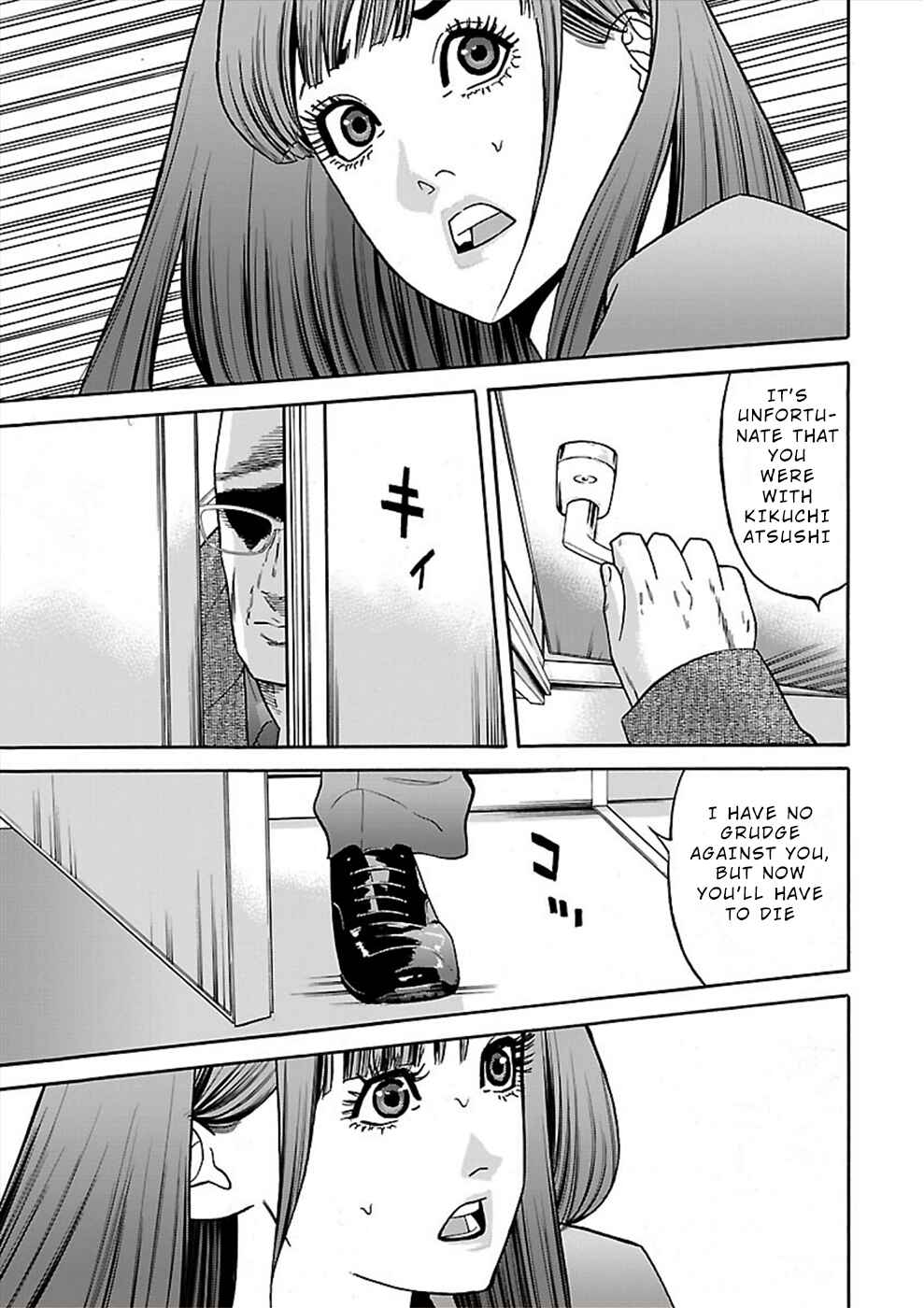 Genocider Chapter 18 - Page 25