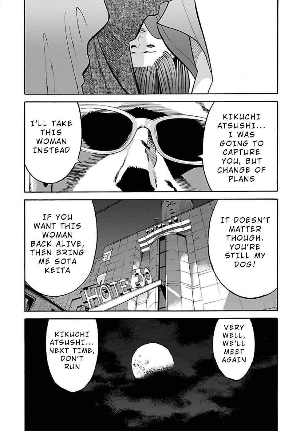 Genocider Chapter 18 - Page 34